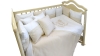 Комплект в кроватку L`Abeille Rich Family жемчужный (6) мни (2)
