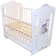 Кроватка для новорожденного Bombus Amis (маятник, ящик; цв. белый) мни (0)
