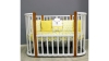 Кроватка для новорожденного Bombus Персона (маятник; цв. белый/натуральный) мни (10)